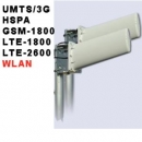 MIMO-Set 2 x 11 dBi LTE-Hochleistungsantennen LOGPER2 für LTE-1800 und LTE-2600 für 1&1 Mobiler WLAN Router LTE - HUAWEI E5573